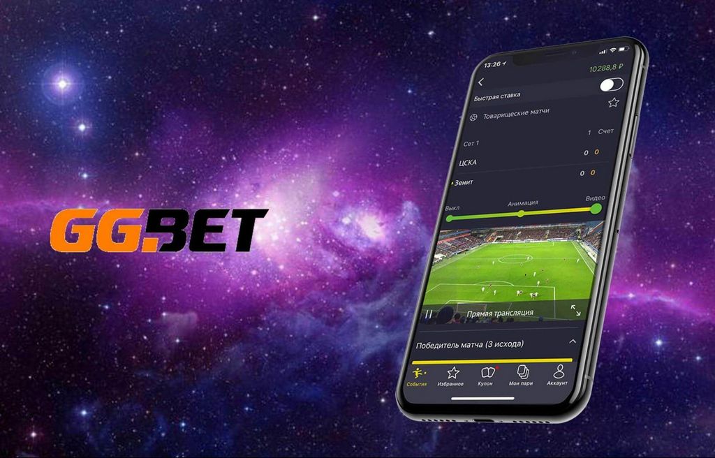 GGBET - Sitio oficial de apuestas deportivas y de deportes electrónicos GGBET - Sitio oficial de apuestas deportivas y de deportes electrónicos